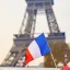 Photo of the Eiffel Tower