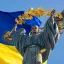 Photo of the Monument of Independence in Kiev, Ukraine