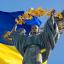 Photo of the Monument of Independence in Kiev, Ukraine