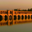 Photo of a historic Persian bridge